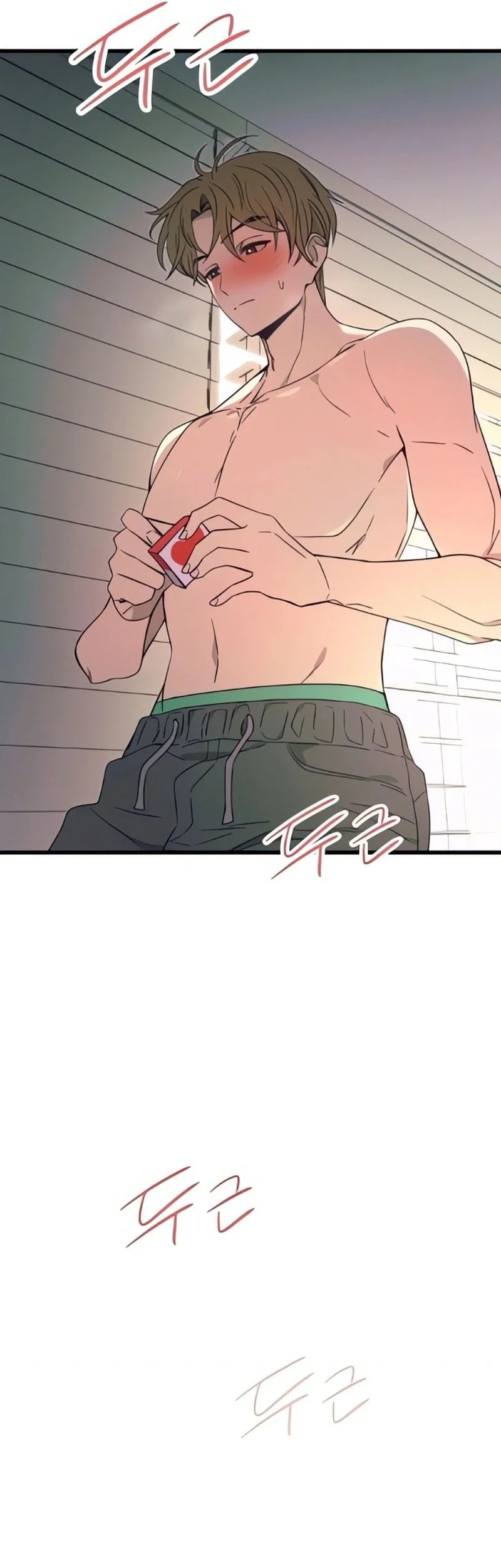 My Bias Gets On The Last Train Chapter 53 Gambar 74