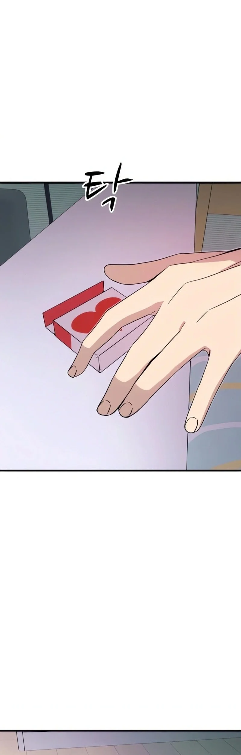 My Bias Gets On The Last Train Chapter 53 Gambar 75