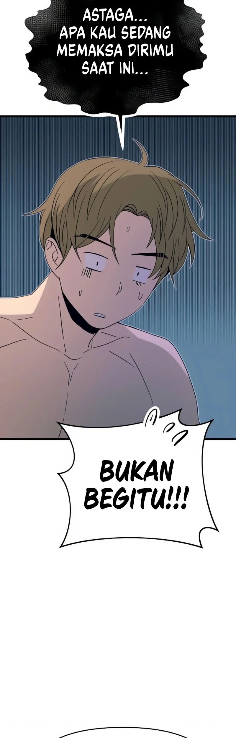 My Bias Gets On The Last Train Chapter 53 Gambar 84