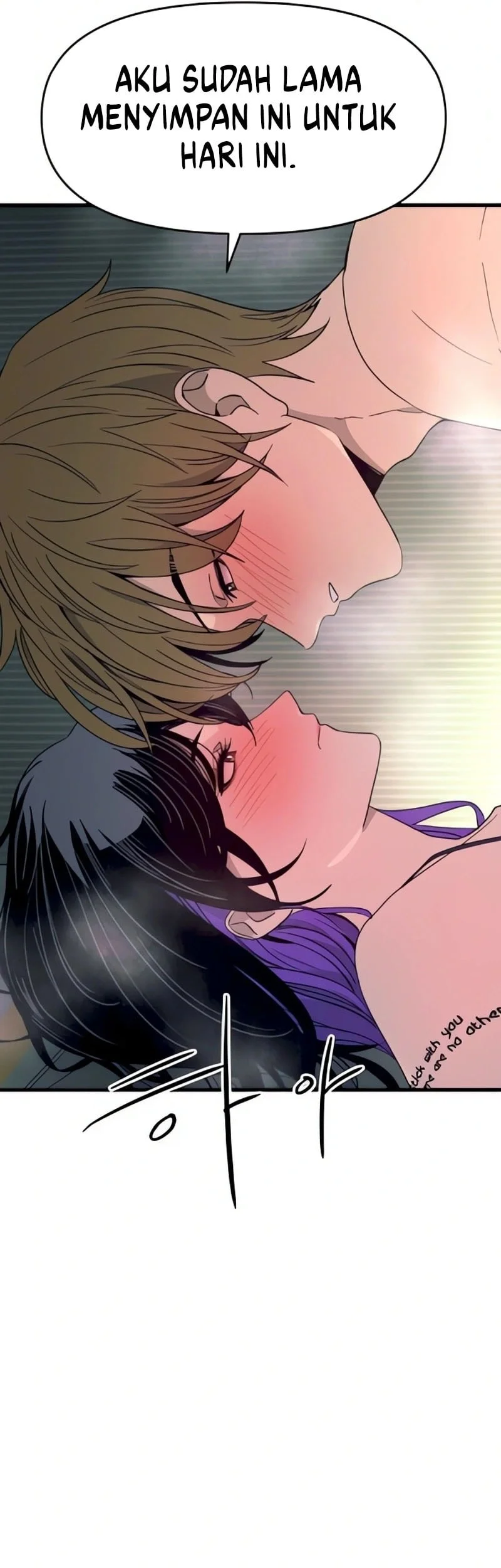 My Bias Gets On The Last Train Chapter 53 Gambar 18