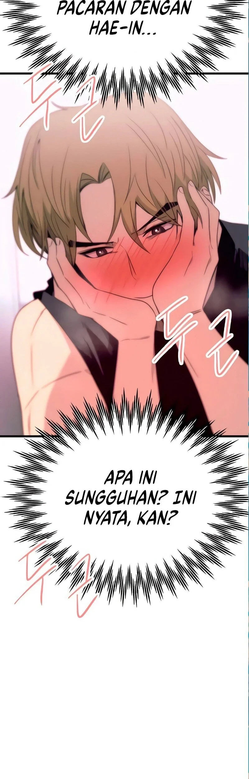 My Bias Gets On The Last Train Chapter 54 Gambar 73