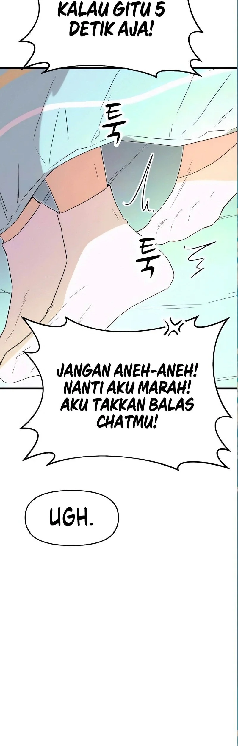 My Bias Gets On The Last Train Chapter 54 Gambar 19