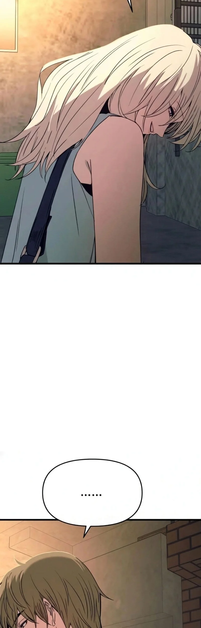 My Bias Gets On The Last Train Chapter 55 Gambar 71