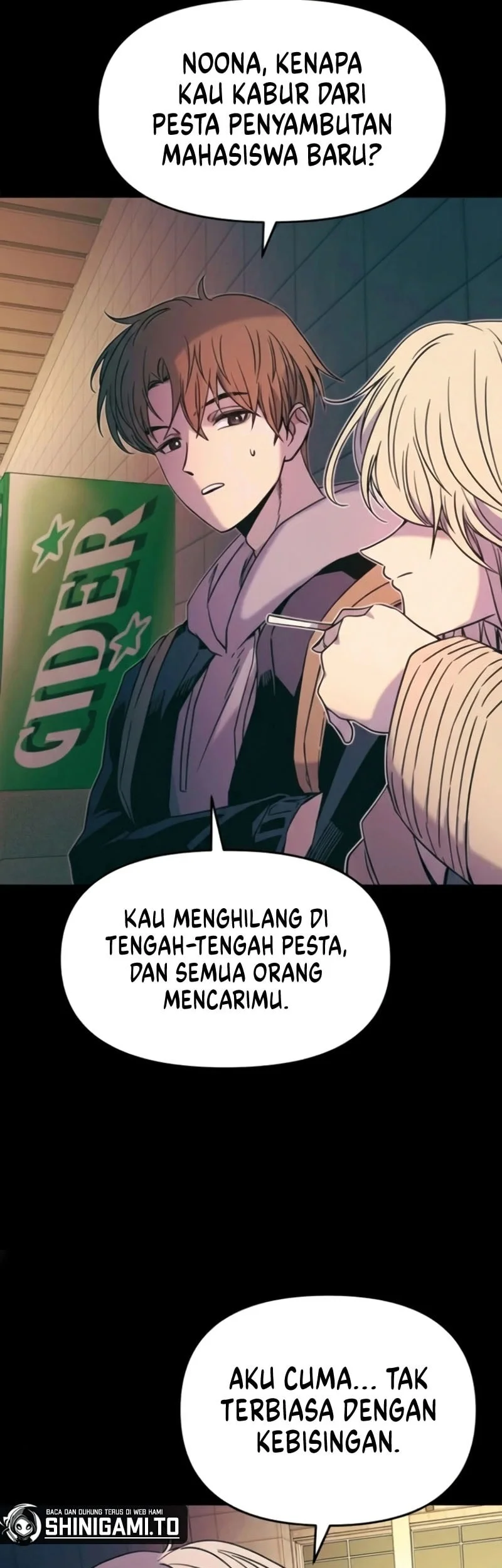 My Bias Gets On The Last Train Chapter 55 Gambar 78