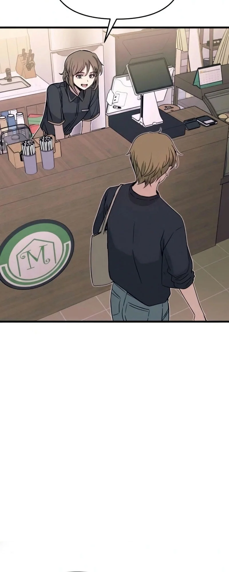 My Bias Gets On The Last Train Chapter 55 Gambar 5