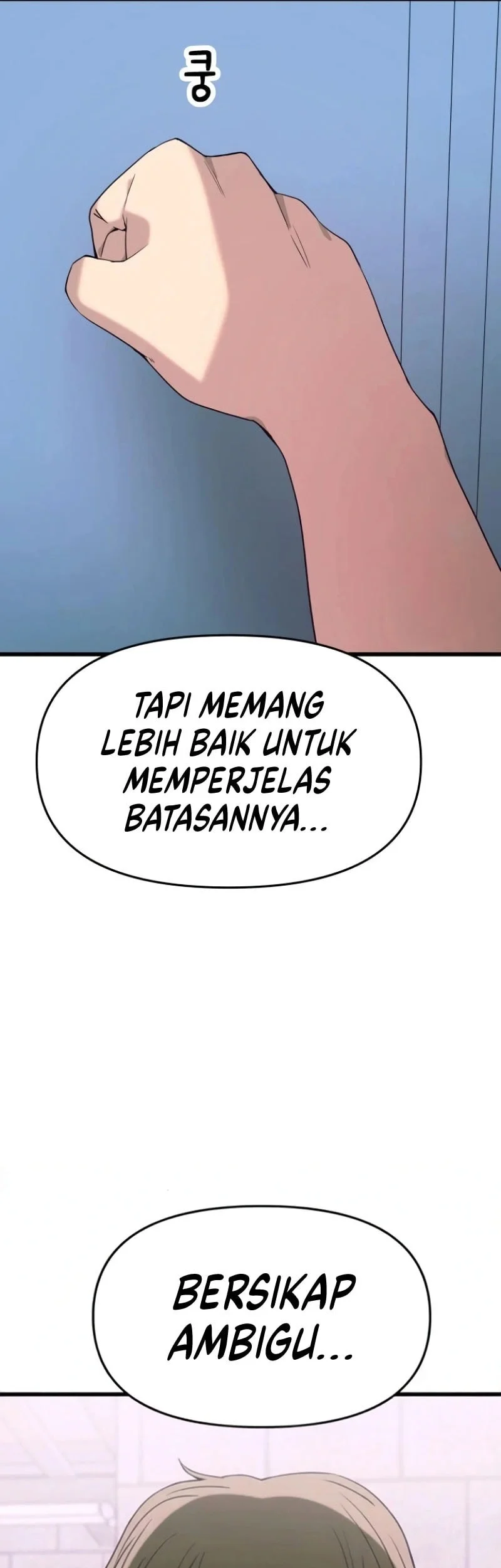 My Bias Gets On The Last Train Chapter 55 Gambar 18