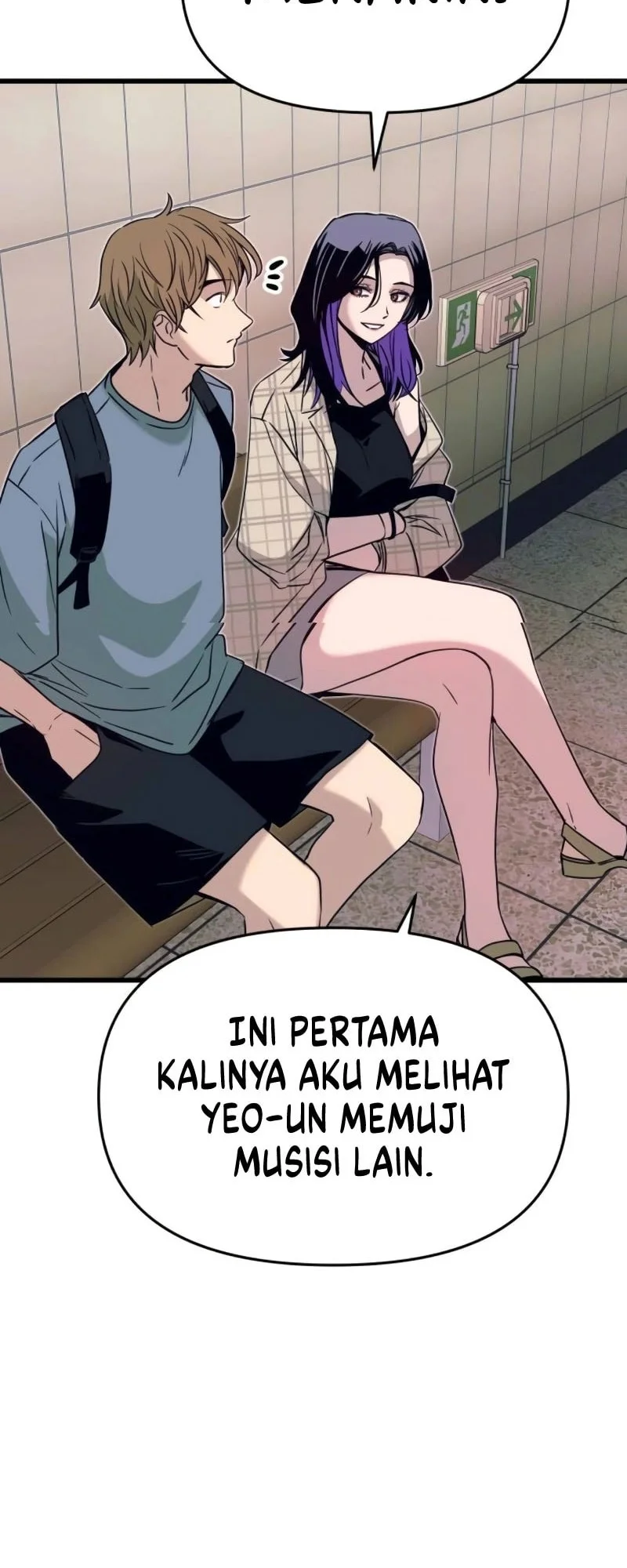 My Bias Gets On The Last Train Chapter 56 Gambar 37