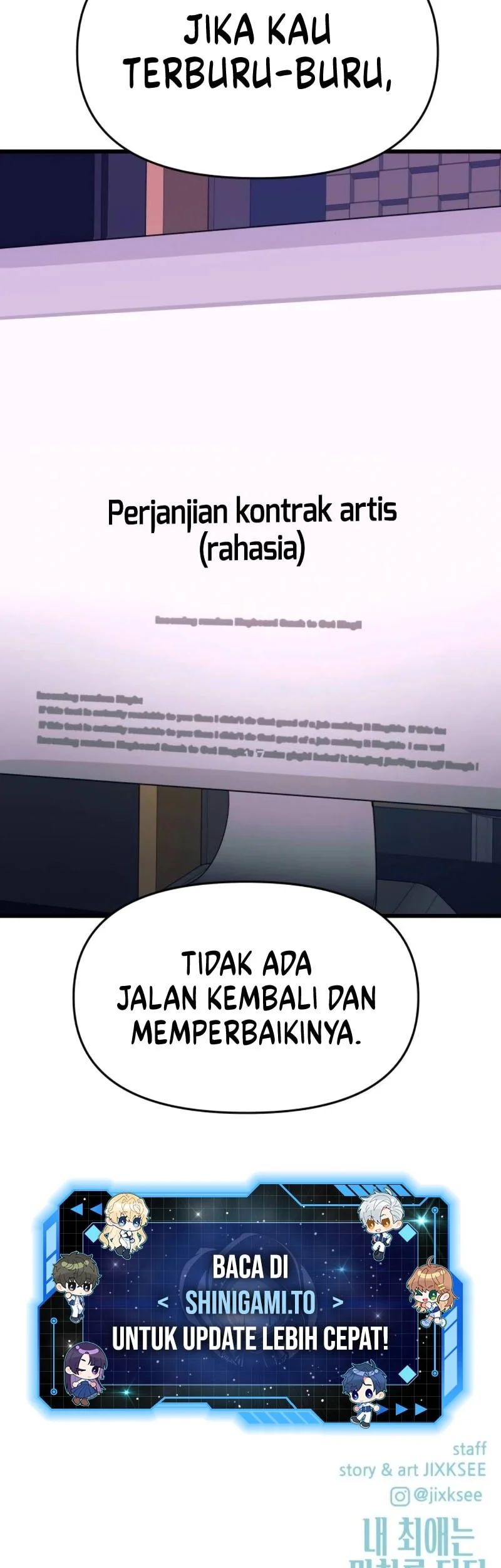 My Bias Gets On The Last Train Chapter 56 Gambar 100