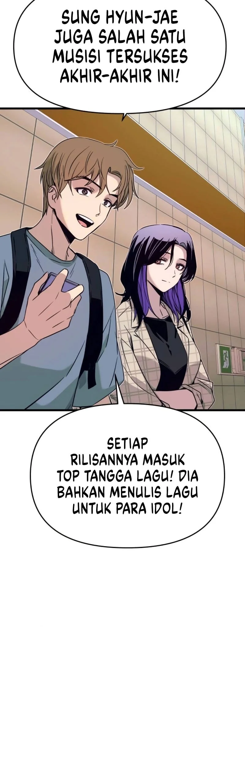 My Bias Gets On The Last Train Chapter 56 Gambar 32