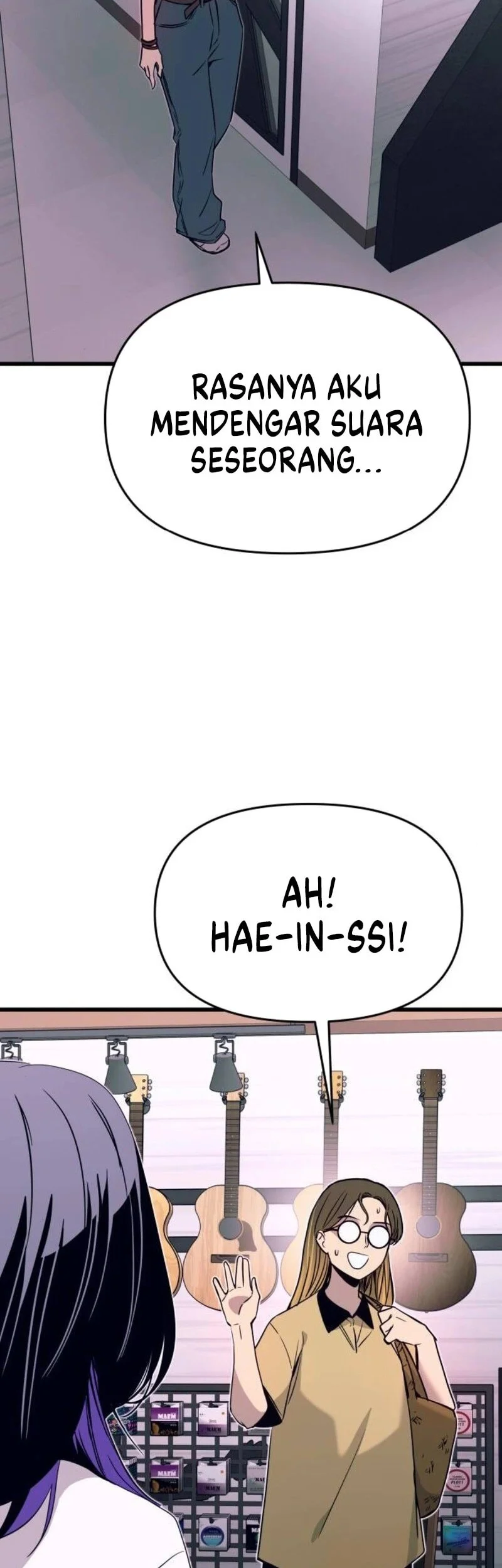 My Bias Gets On The Last Train Chapter 57 Gambar 11