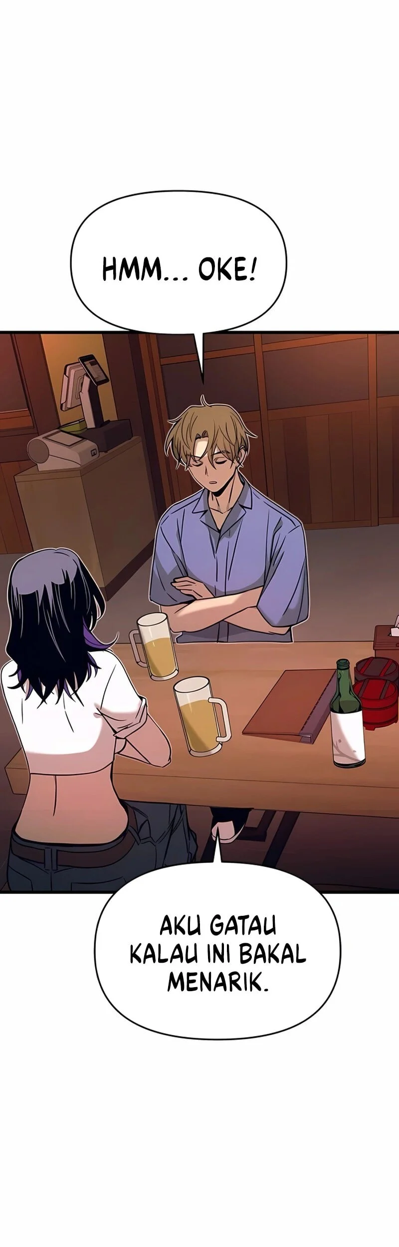 My Bias Gets On The Last Train Chapter 58 Gambar 50