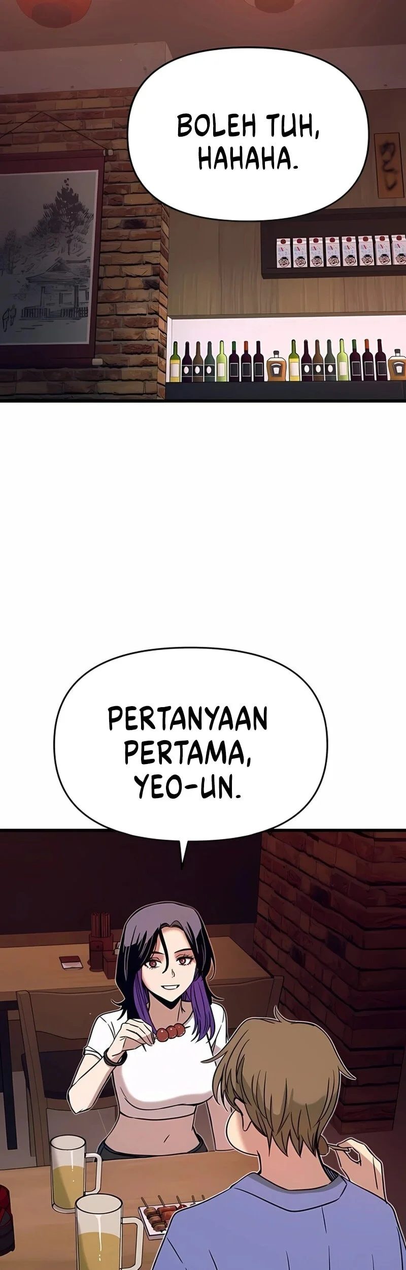 My Bias Gets On The Last Train Chapter 58 Gambar 54