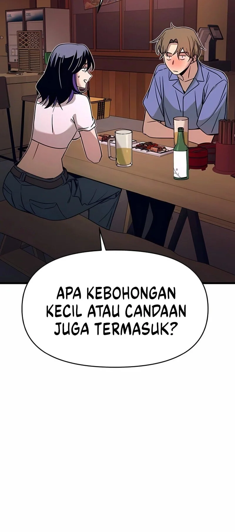 My Bias Gets On The Last Train Chapter 58 Gambar 73