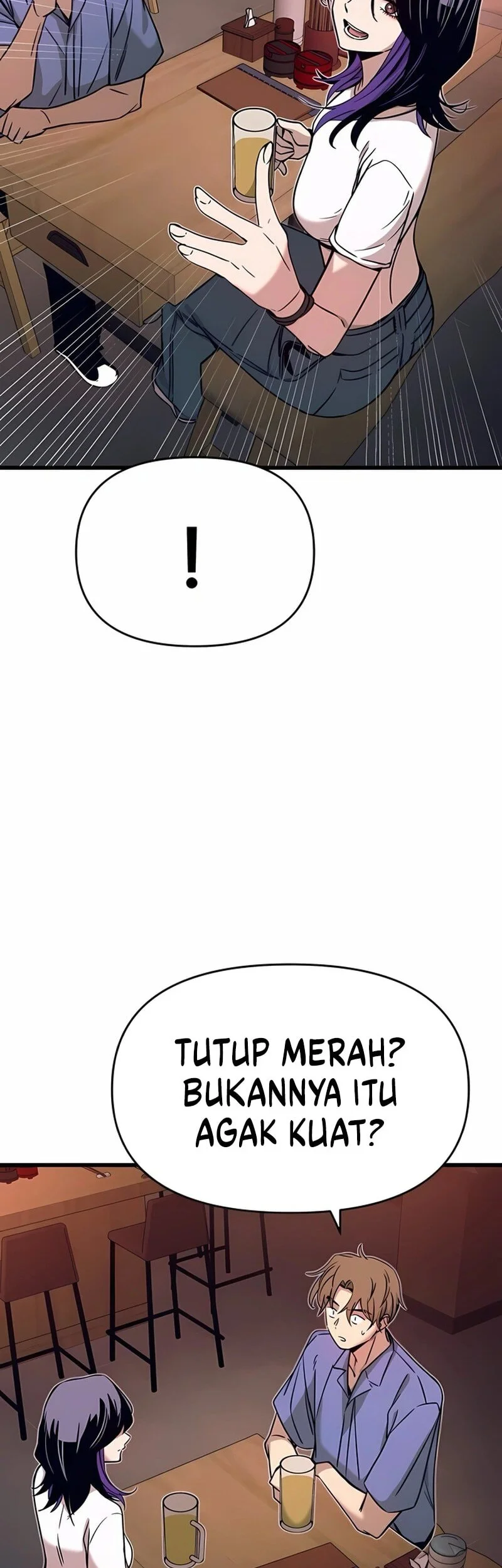 My Bias Gets On The Last Train Chapter 58 Gambar 43