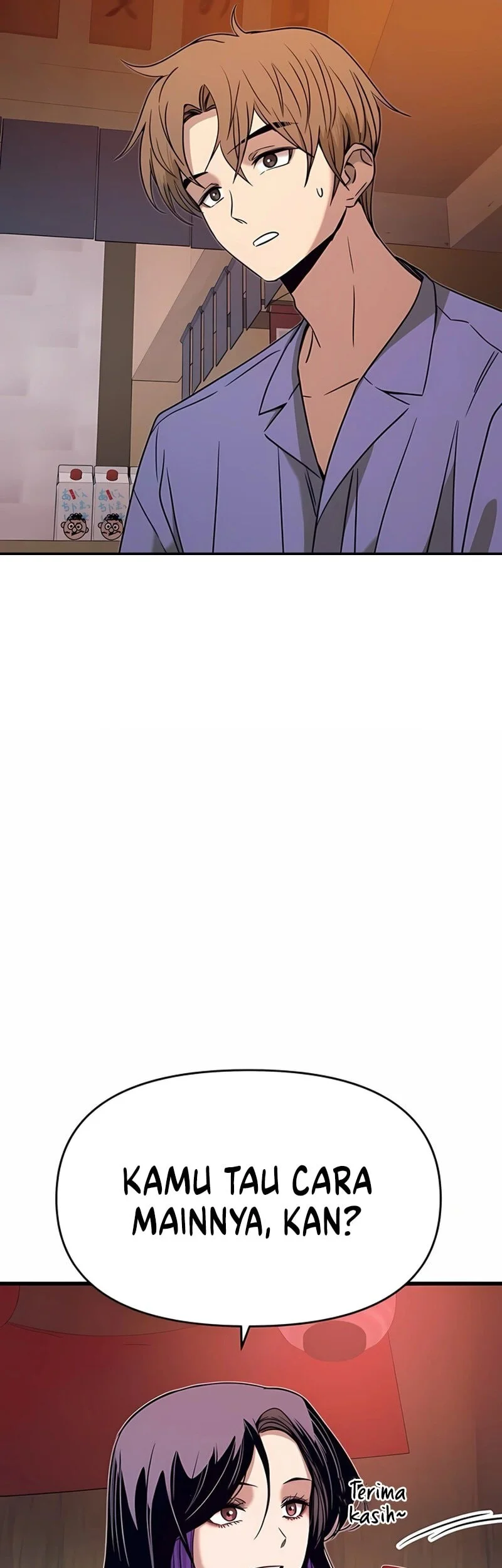 My Bias Gets On The Last Train Chapter 58 Gambar 46