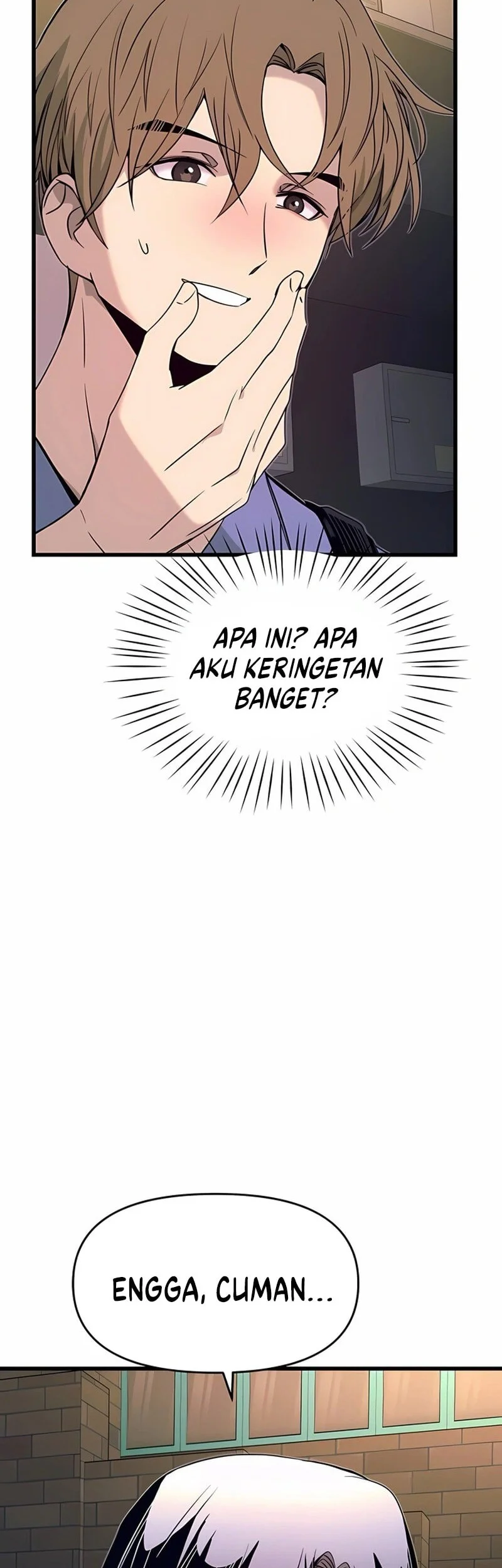 My Bias Gets On The Last Train Chapter 58 Gambar 11