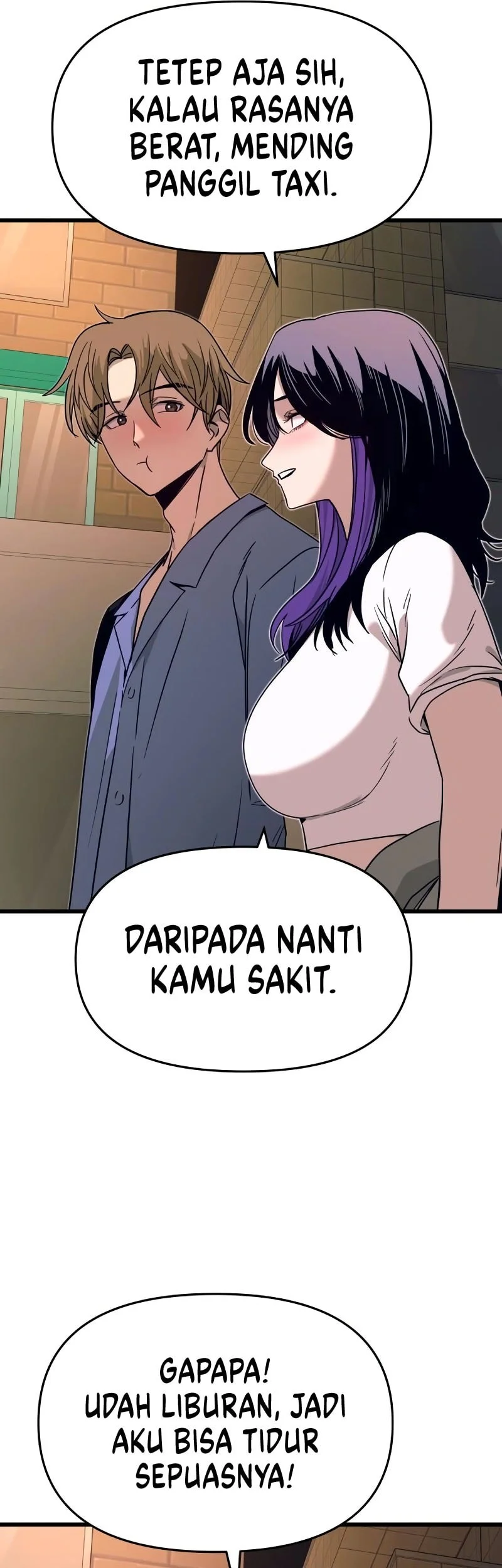 My Bias Gets On The Last Train Chapter 59 Gambar 66