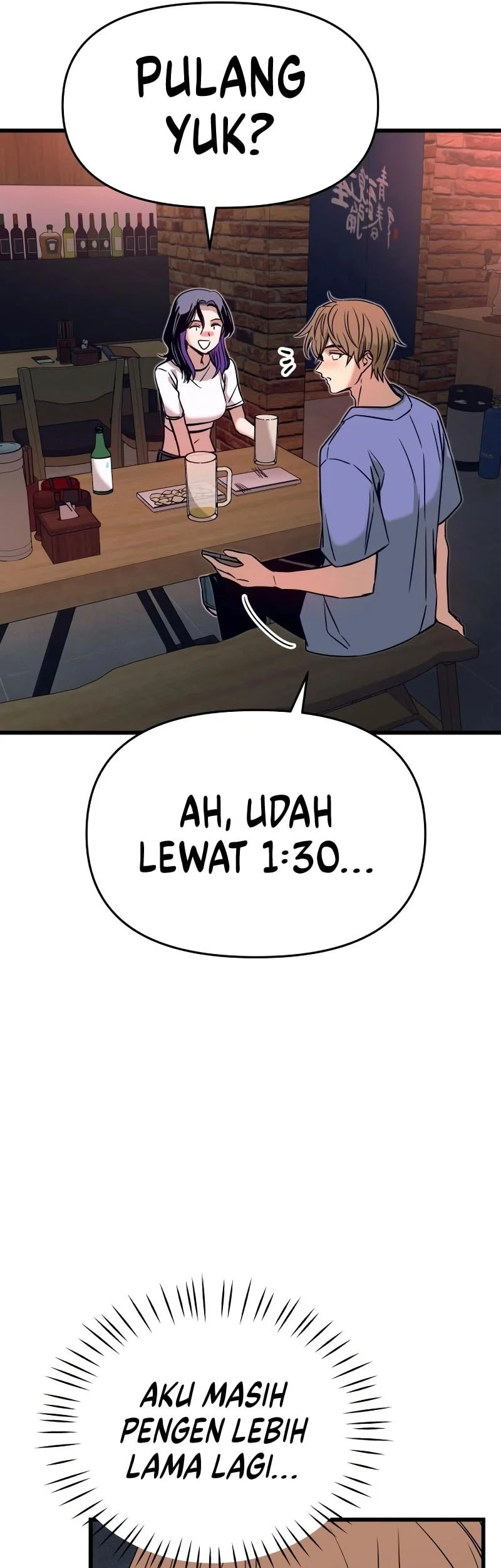 My Bias Gets On The Last Train Chapter 59 Gambar 34