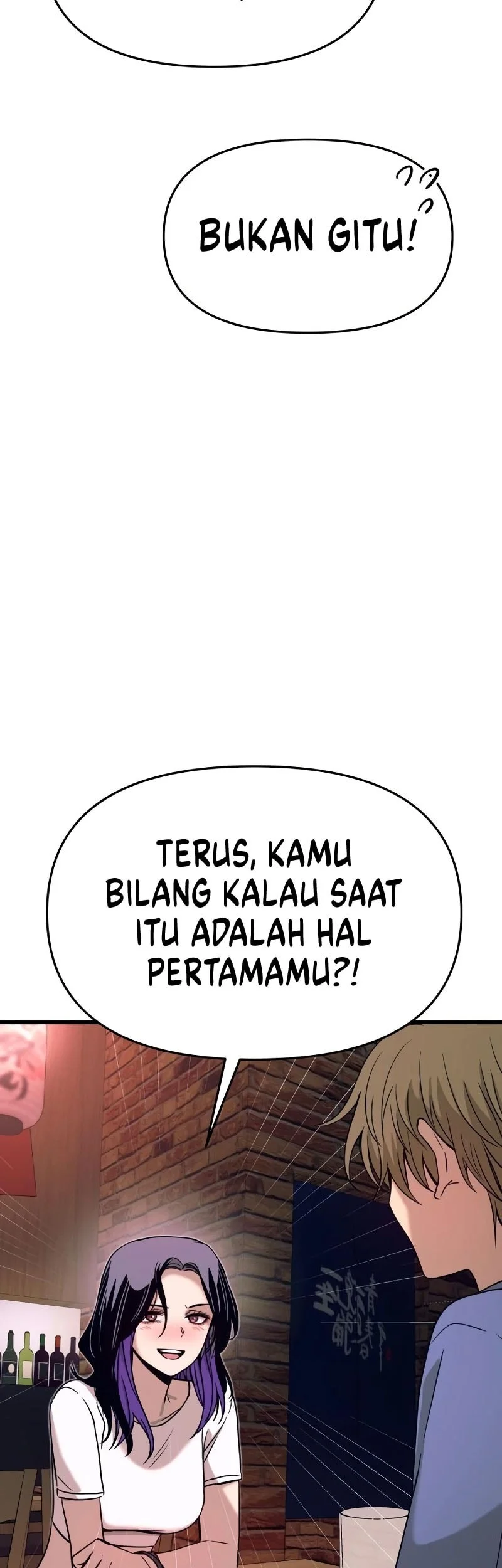 My Bias Gets On The Last Train Chapter 59 Gambar 48