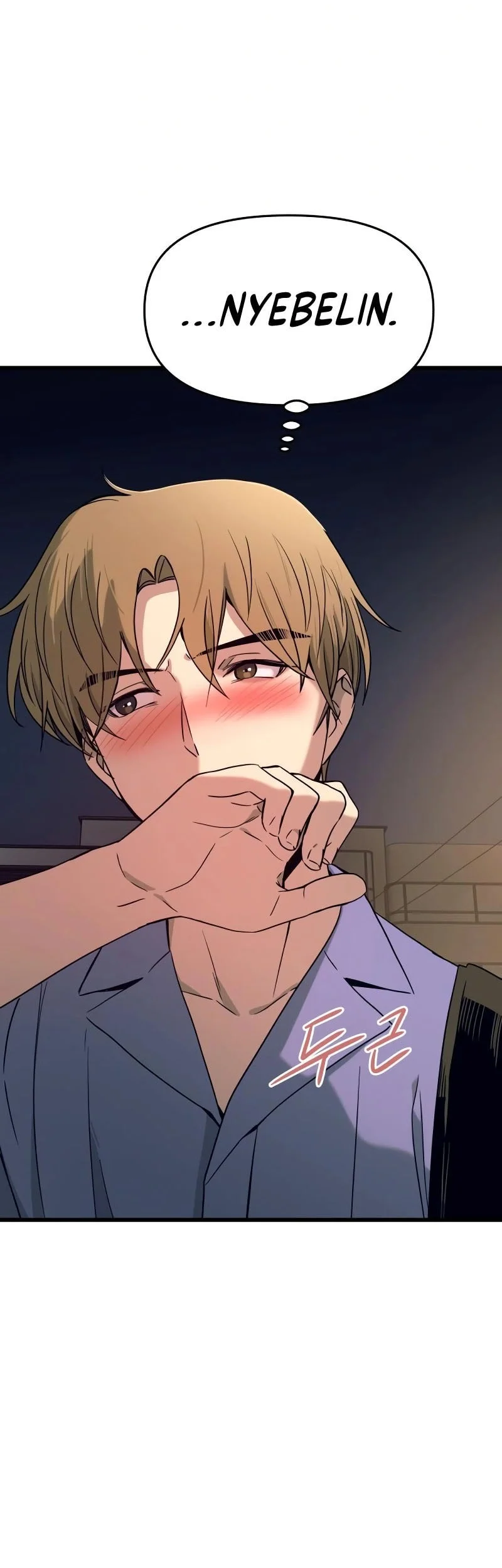 My Bias Gets On The Last Train Chapter 59 Gambar 94