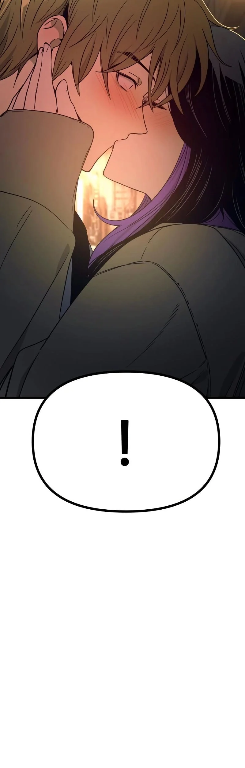 My Bias Gets On The Last Train Chapter 59 Gambar 84