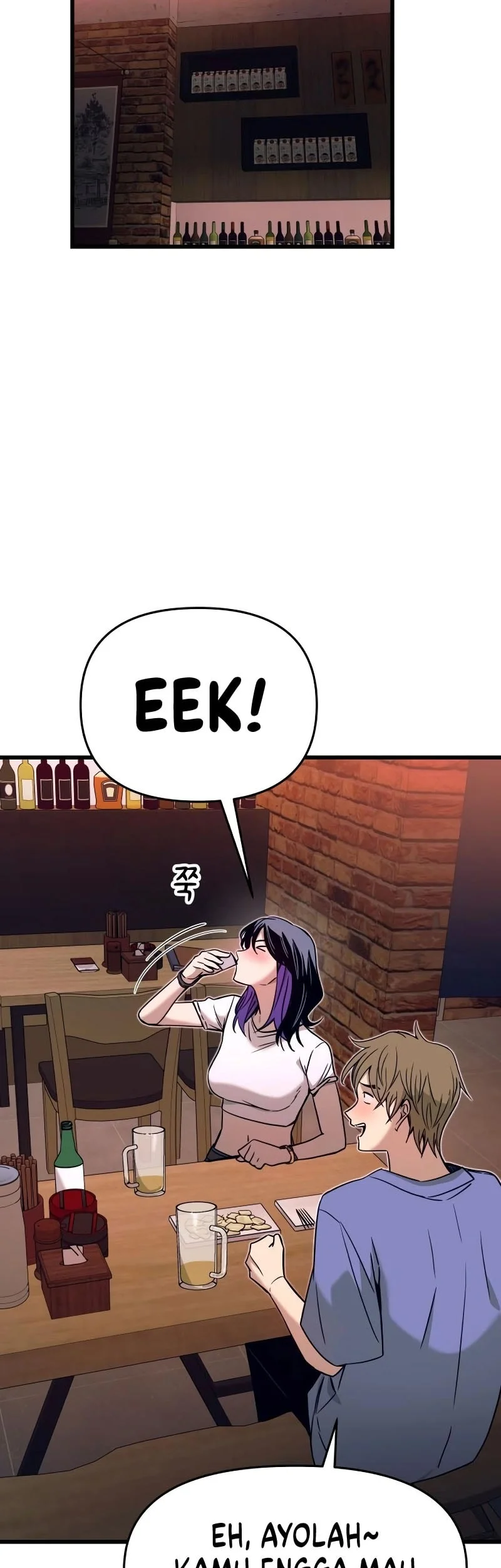 My Bias Gets On The Last Train Chapter 59 Gambar 4