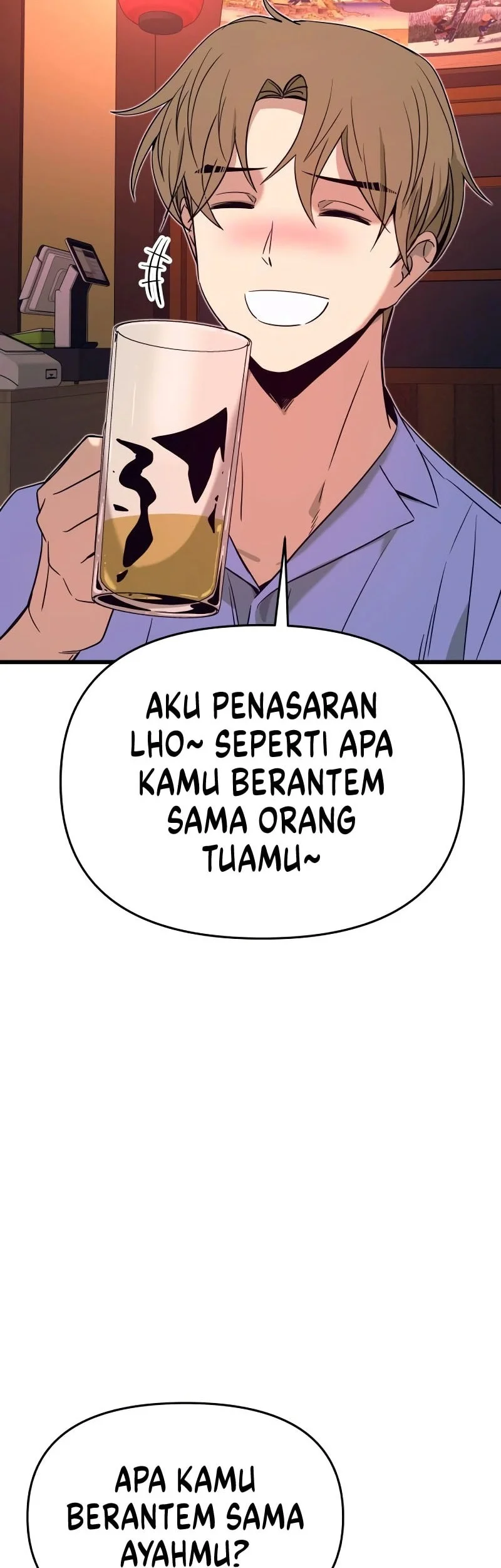 My Bias Gets On The Last Train Chapter 59 Gambar 7