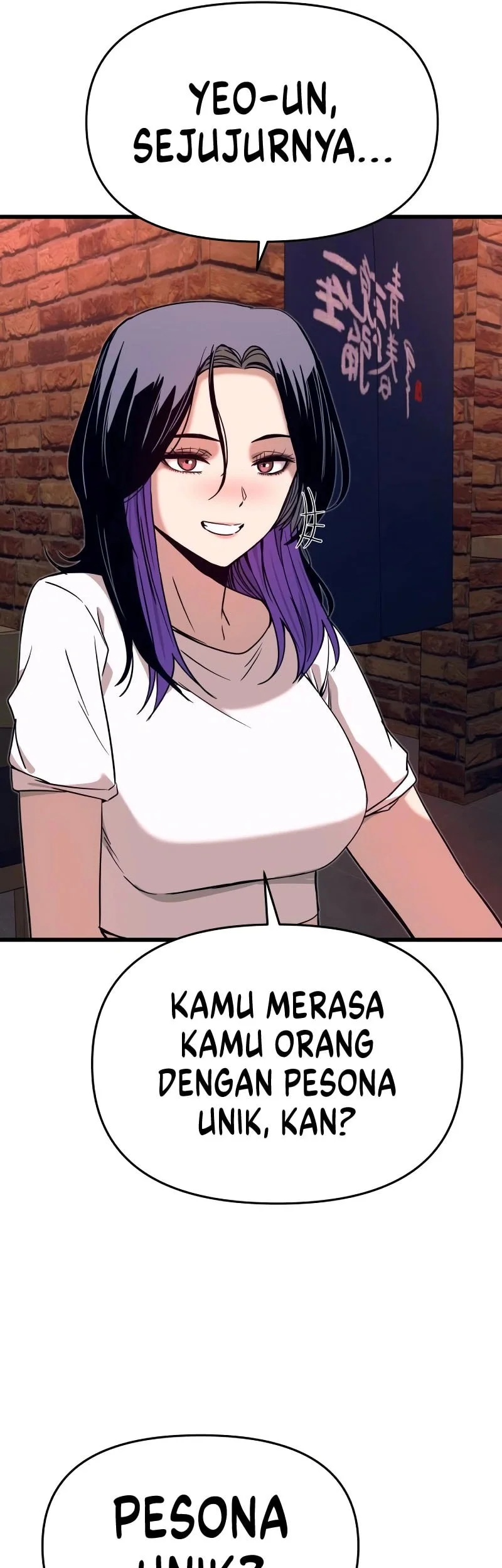 My Bias Gets On The Last Train Chapter 59 Gambar 10