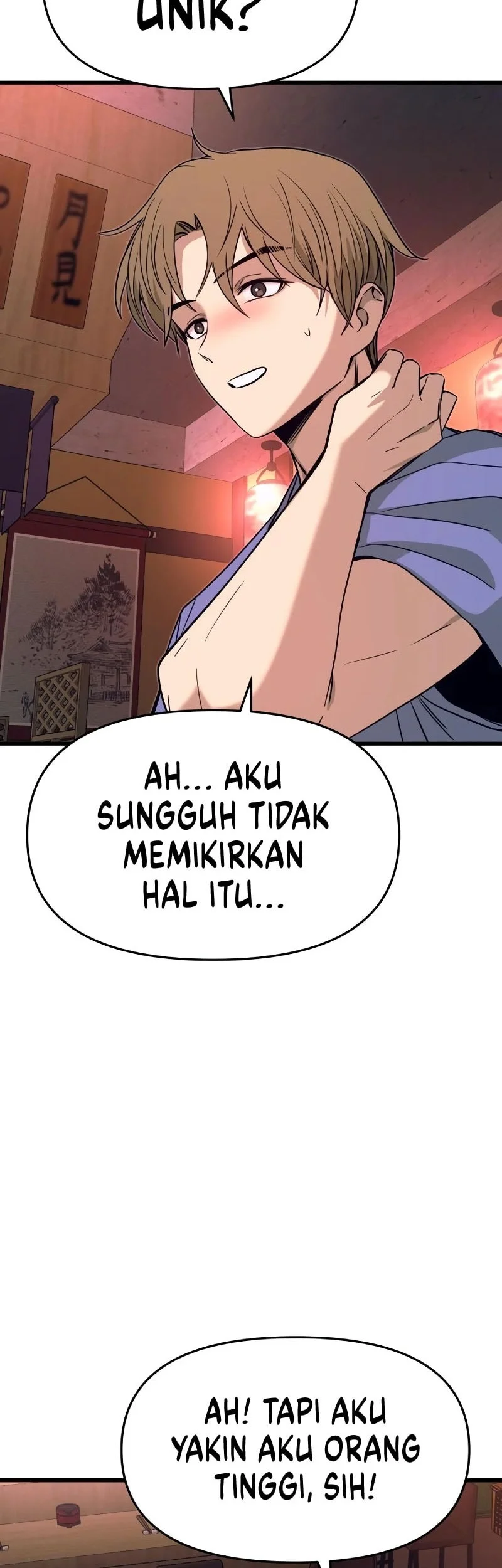 My Bias Gets On The Last Train Chapter 59 Gambar 11