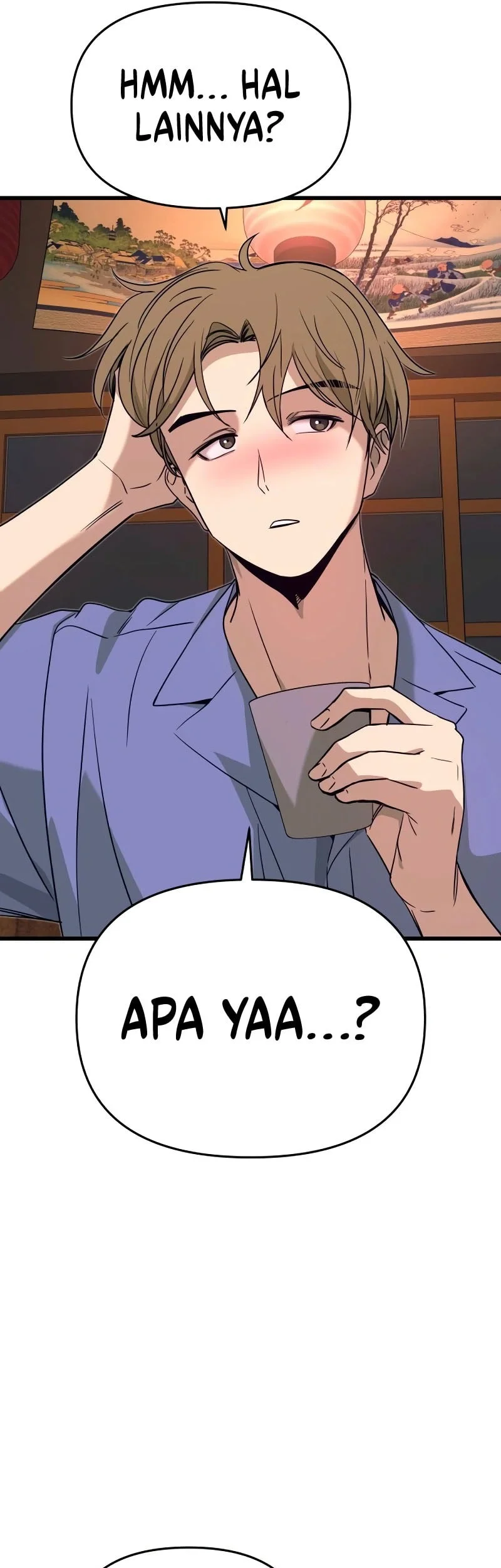 My Bias Gets On The Last Train Chapter 59 Gambar 14