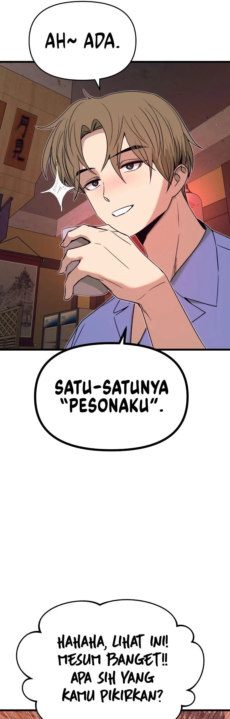 My Bias Gets On The Last Train Chapter 59 Gambar 18