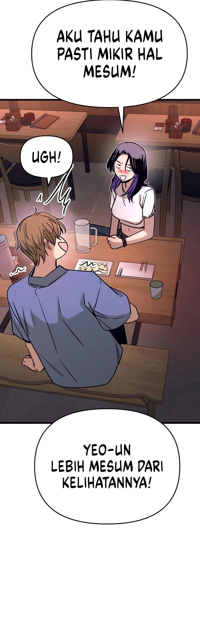 My Bias Gets On The Last Train Chapter 59 Gambar 30