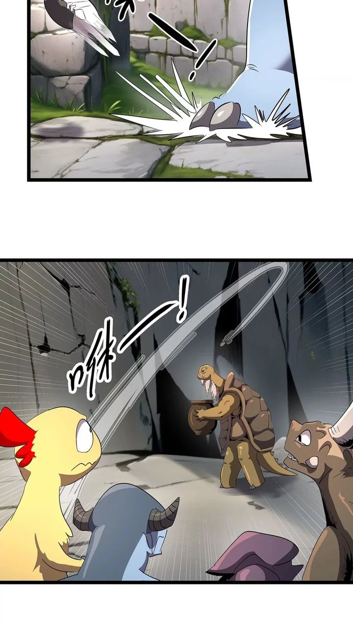 My Clone is the Space Bug King Chapter 4 Gambar 15