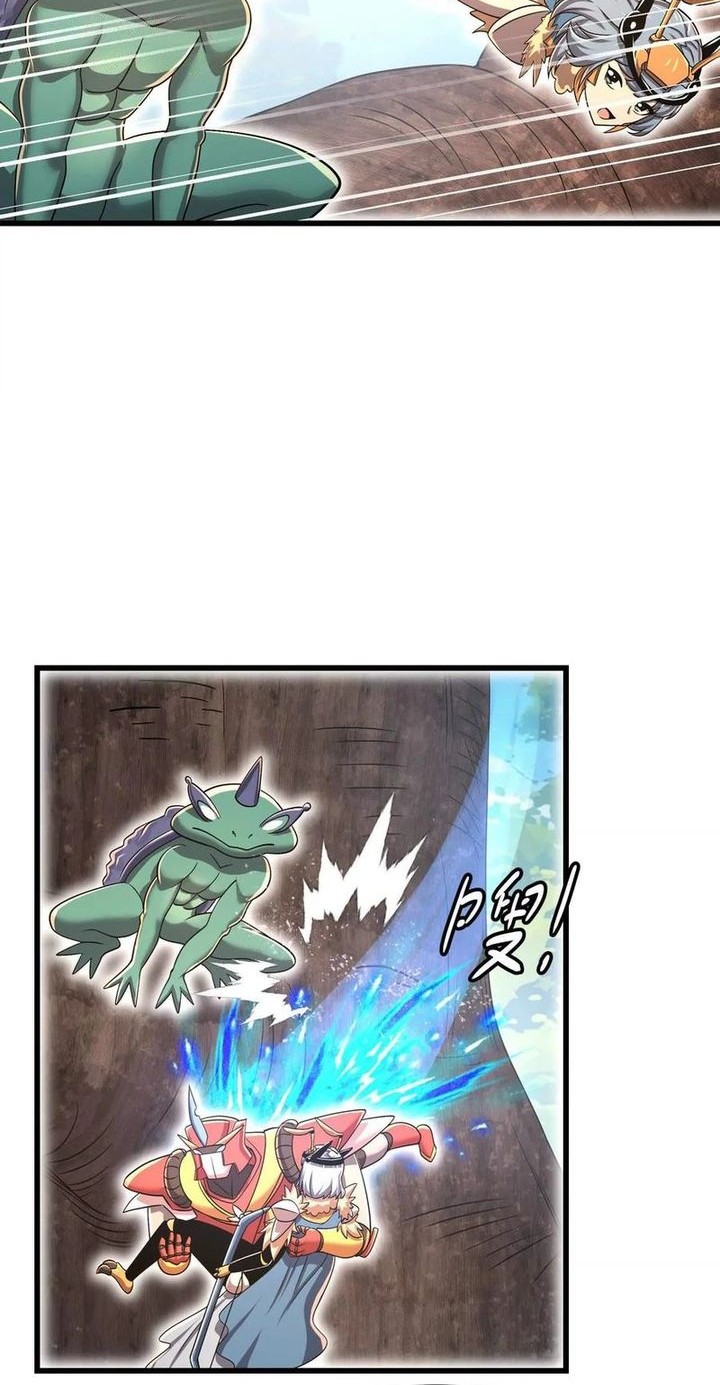 My Clone is the Space Bug King Chapter 40 Gambar 30