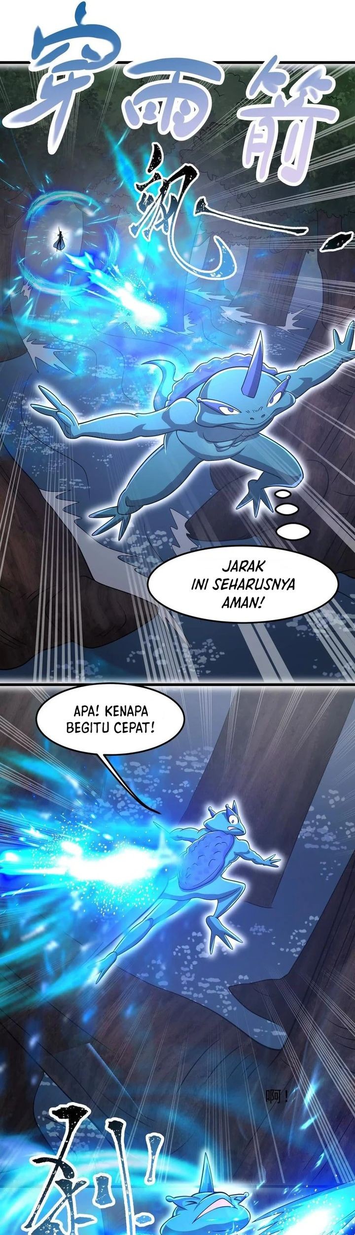 My Clone is the Space Bug King Chapter 40 Gambar 35