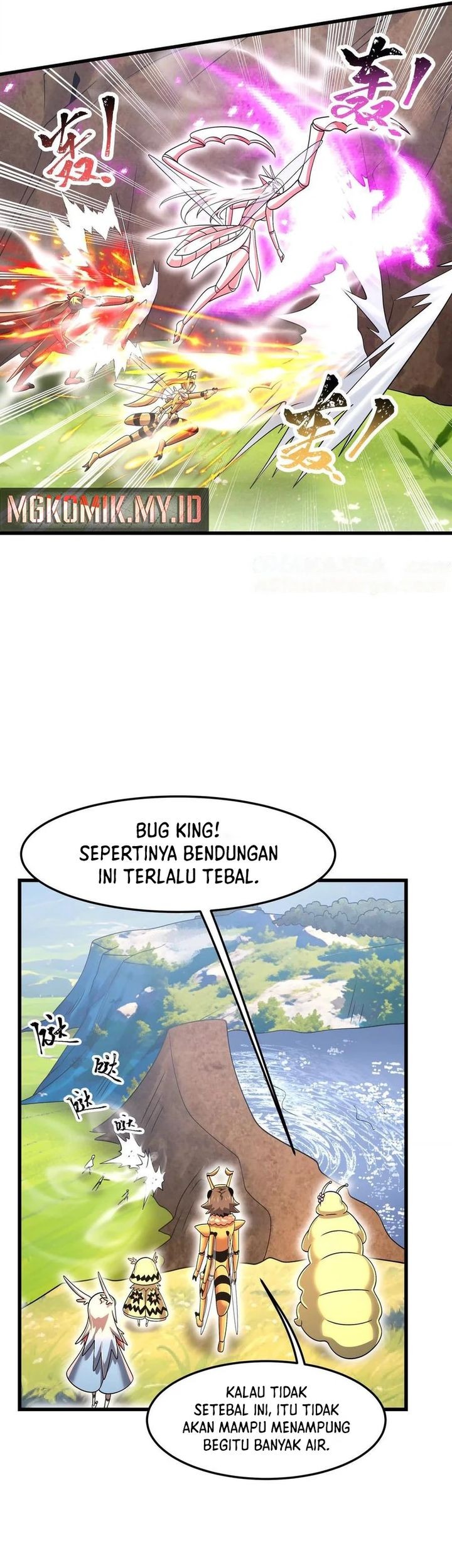 My Clone is the Space Bug King Chapter 40 Gambar 5