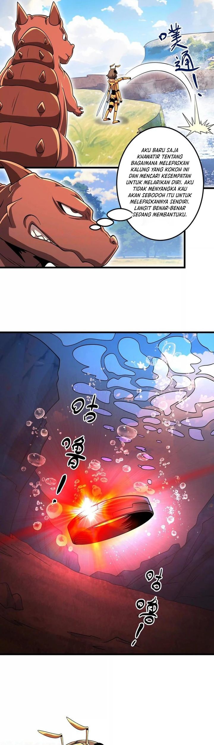 My Clone is the Space Bug King Chapter 40 Gambar 9