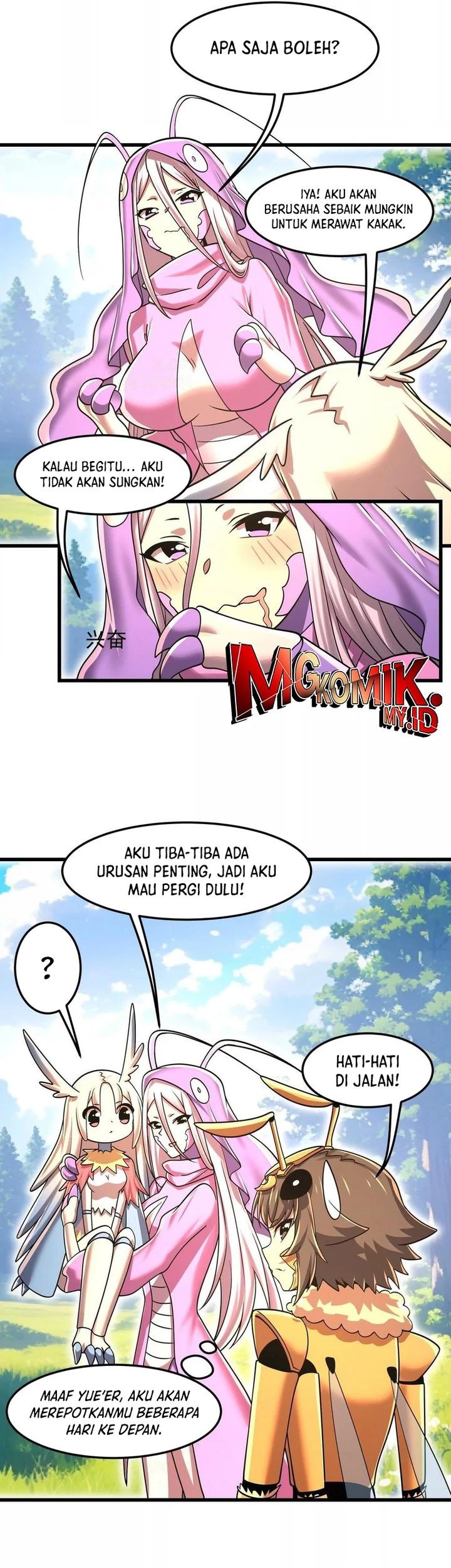 My Clone is the Space Bug King Chapter 41 Gambar 39