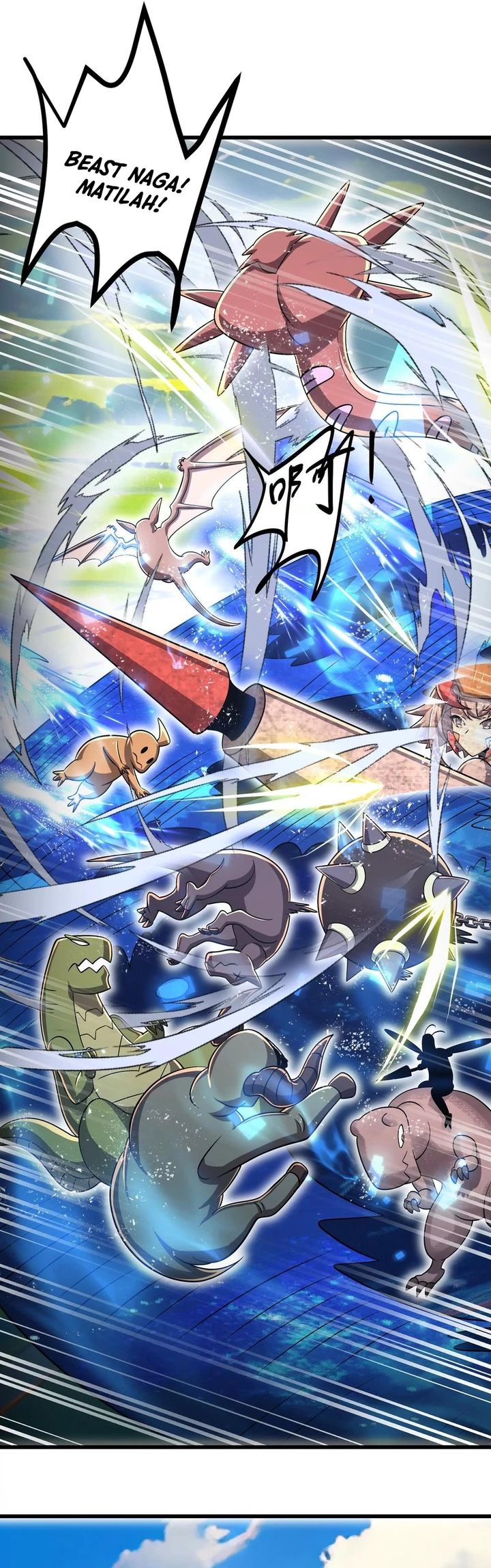 My Clone is the Space Bug King Chapter 43 Gambar 50