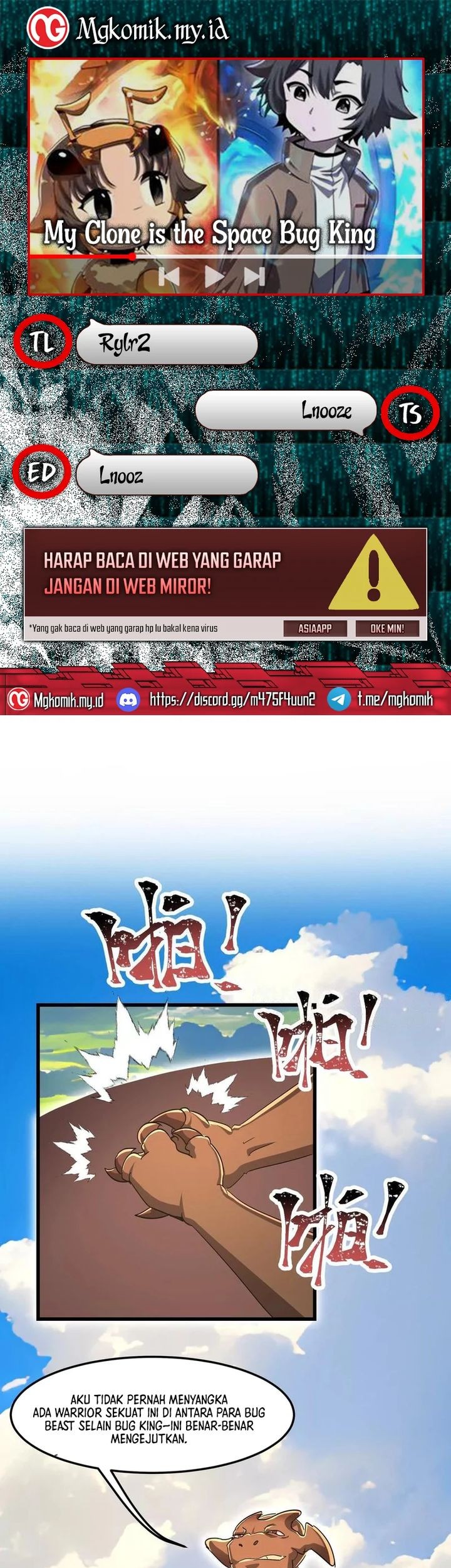 Komik My Clone is the Space Bug King Chapter 44 gambar nomor 1