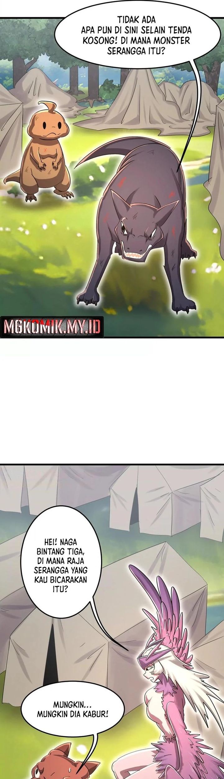 My Clone is the Space Bug King Chapter 46 Gambar 3