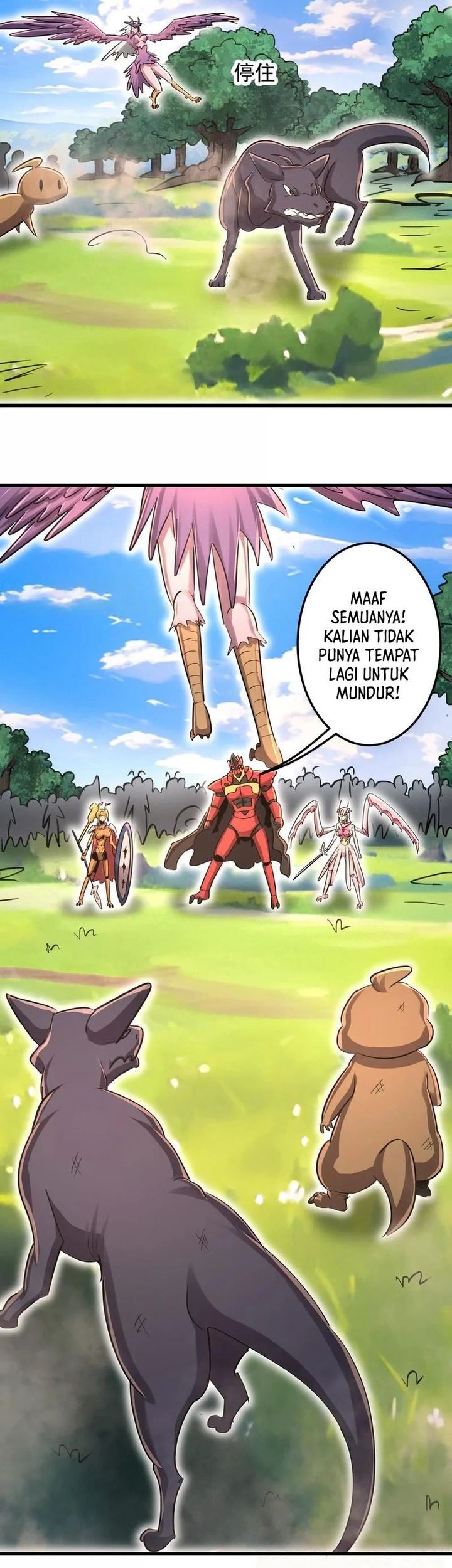 My Clone is the Space Bug King Chapter 46 Gambar 15