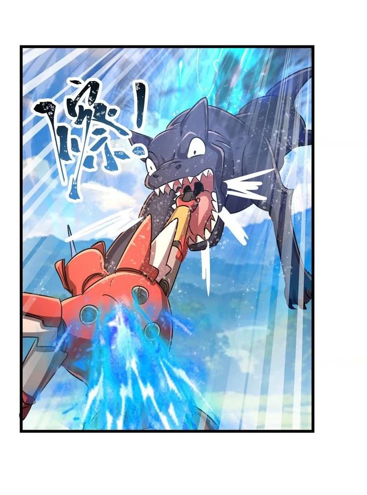 My Clone is the Space Bug King Chapter 47 Gambar 22