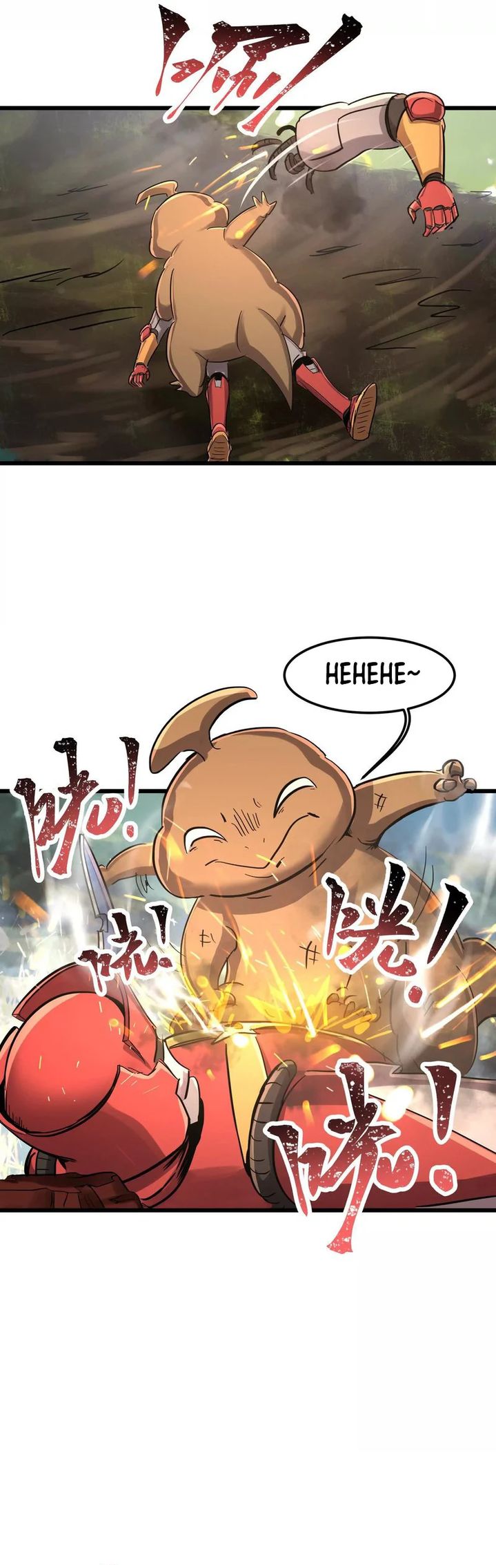 My Clone is the Space Bug King Chapter 48 Gambar 23