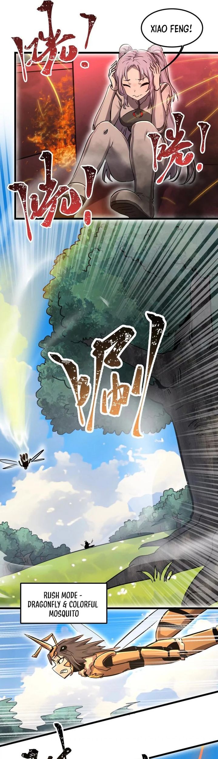 My Clone is the Space Bug King Chapter 48 Gambar 24