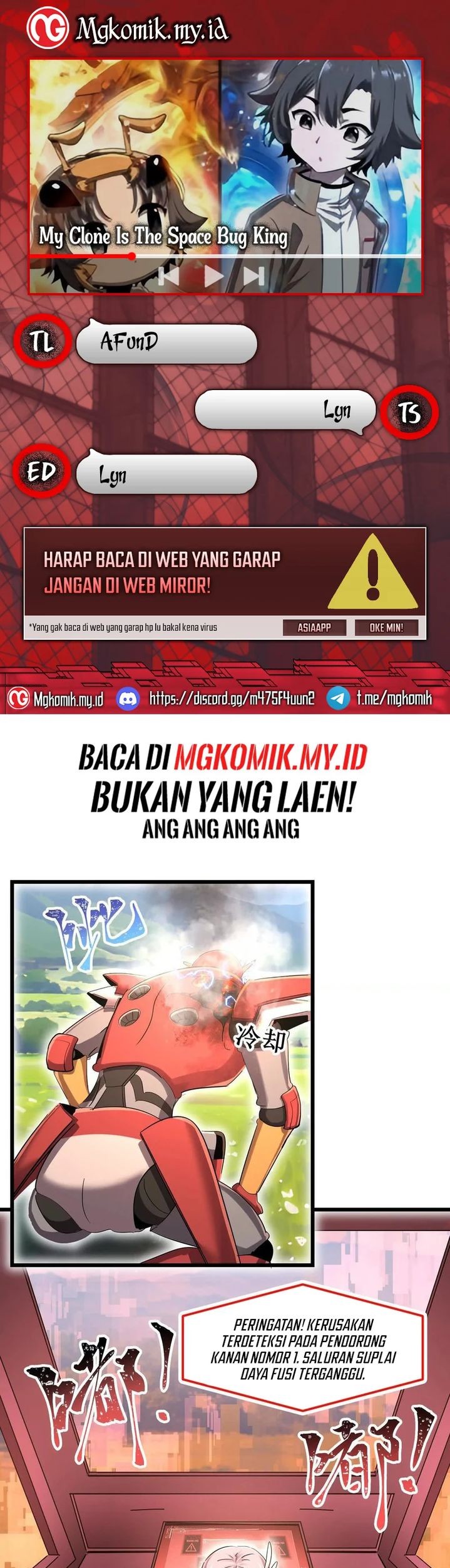 Komik My Clone is the Space Bug King Chapter 48 gambar nomor 1