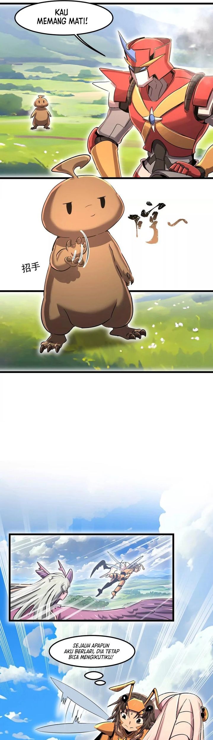 My Clone is the Space Bug King Chapter 48 Gambar 3