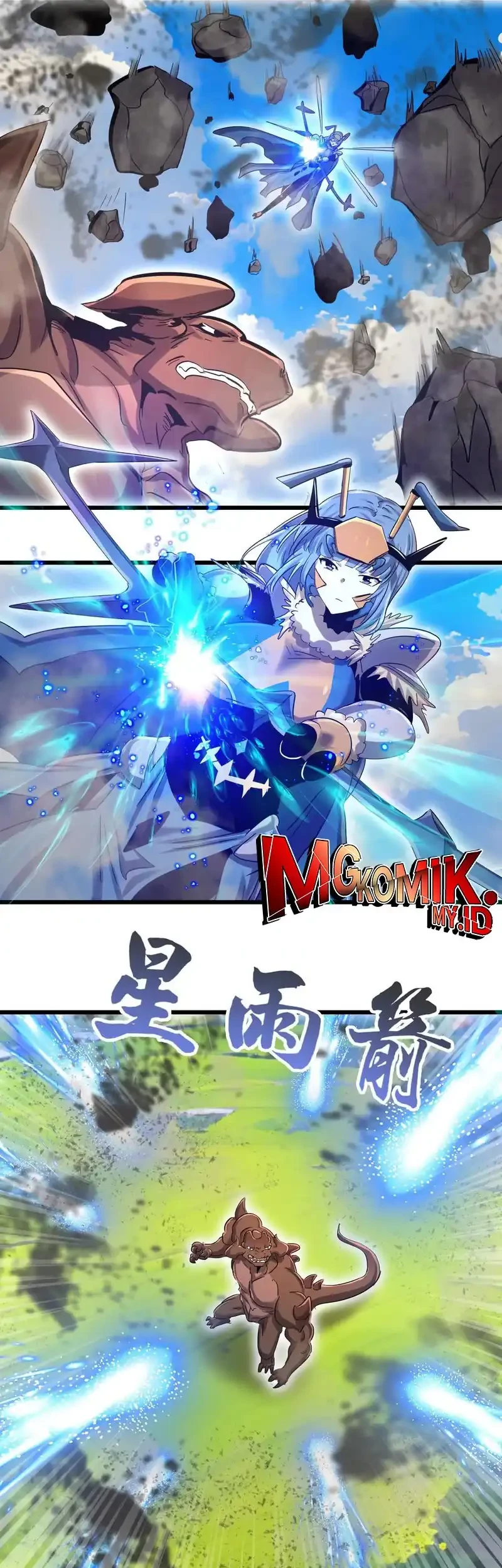 My Clone is the Space Bug King Chapter 50 Gambar 24