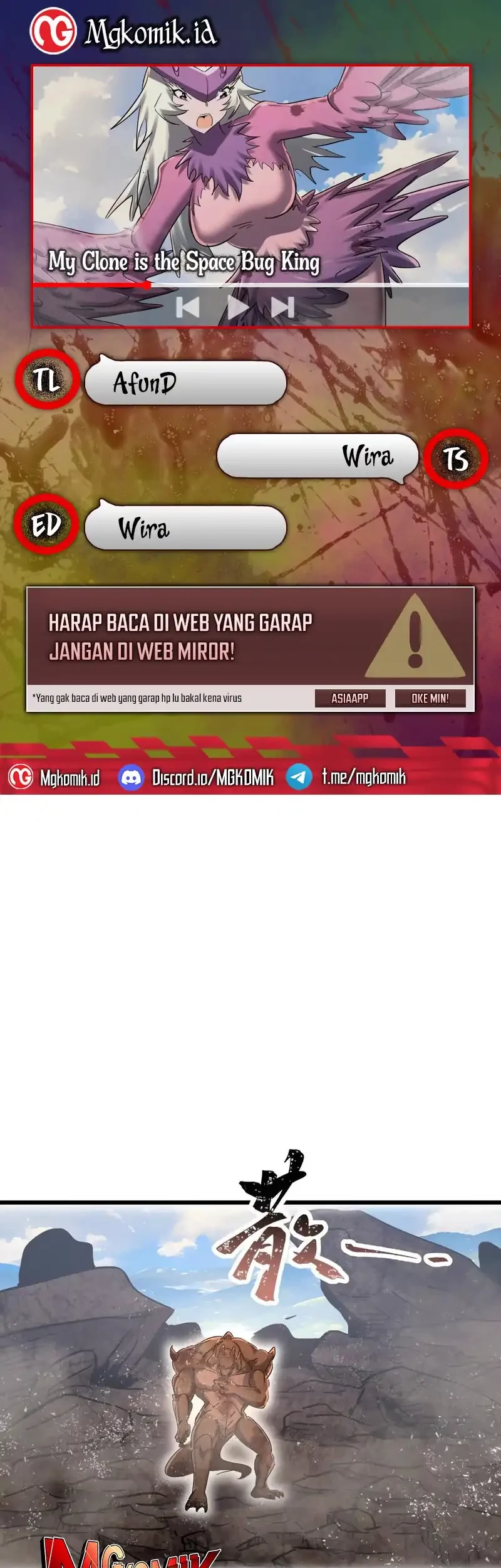 Komik My Clone is the Space Bug King Chapter 51 gambar nomor 1