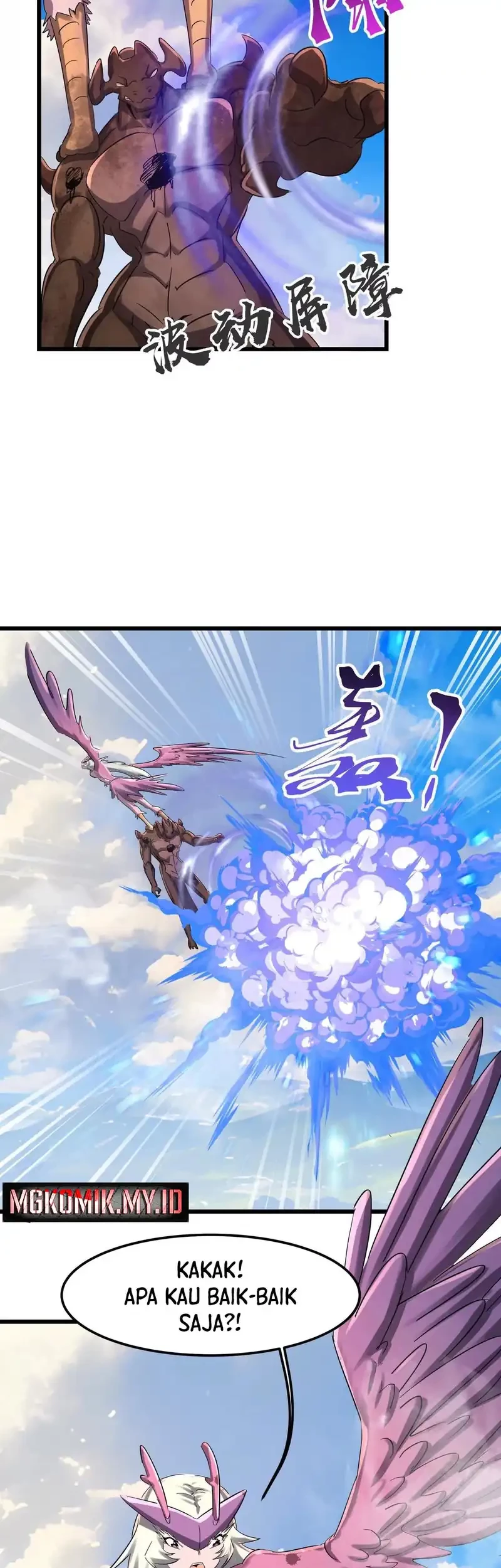 My Clone is the Space Bug King Chapter 51 Gambar 11